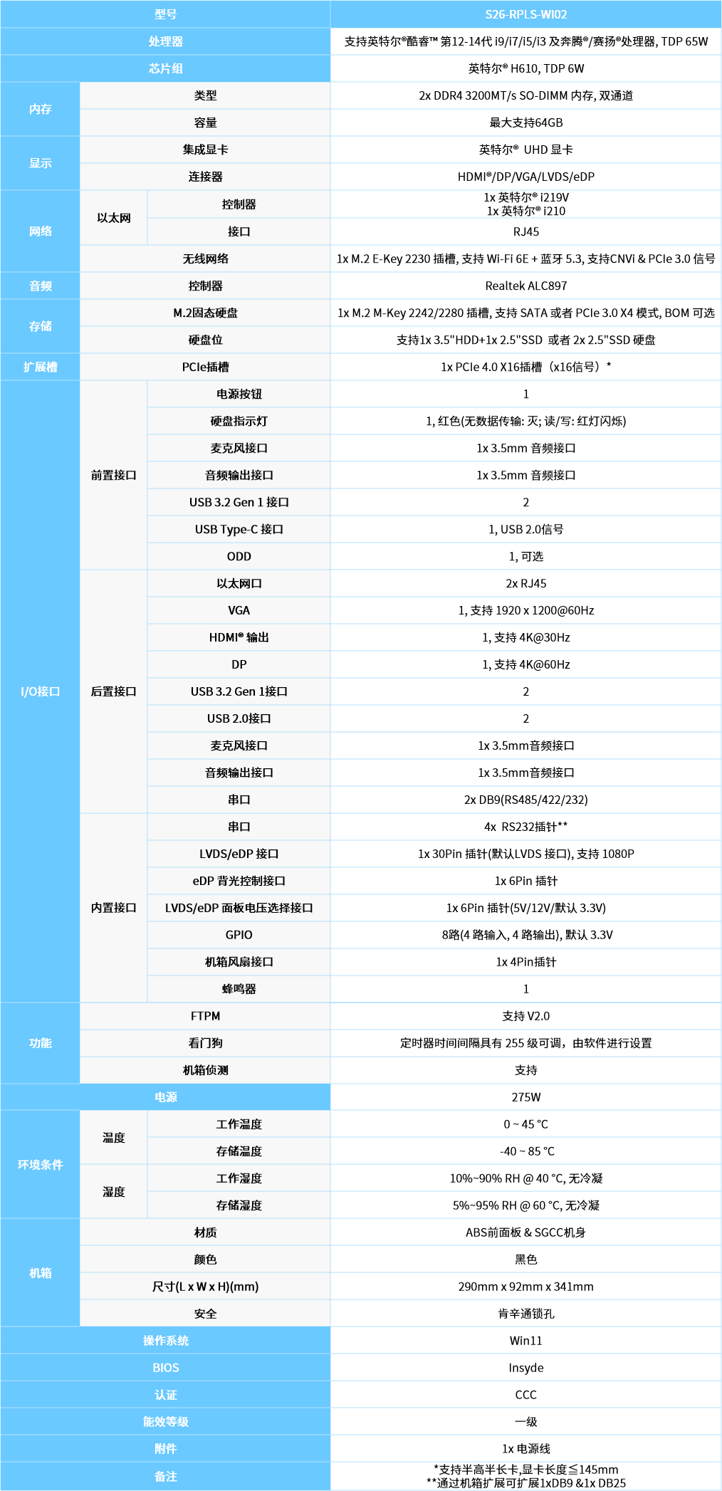 bb0e3b05-2c6e-438a-8b25-6297886e900b.png